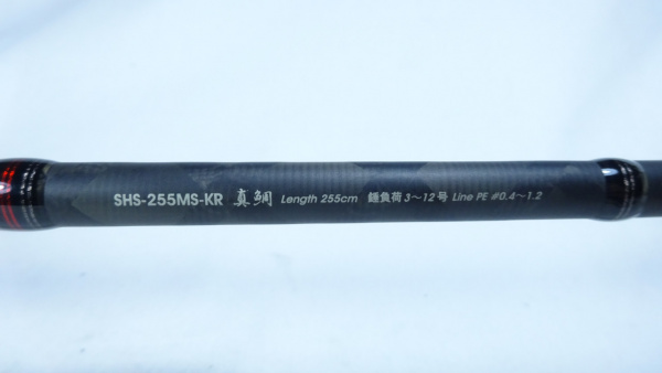 12ソルティステージ KR-X  SHS-255MS-KRヒトツテンヤ真鯛